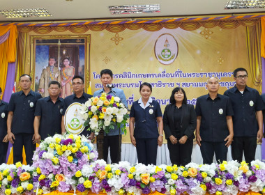 โครงการคลินิกเกษตรเคลื่อนที่ในพระราชานุเคราะห์ ... พารามิเตอร์รูปภาพ 20